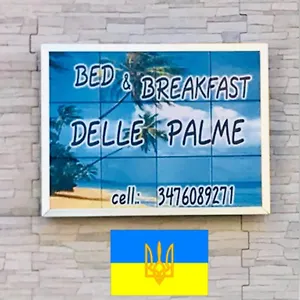 Delle Palme Trapani